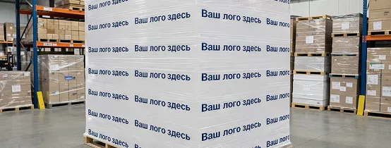 Стретч-пленка с логотипом